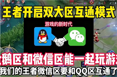 2025年天天彩资料大全-香港资料免费长期公开怎么跨区组队